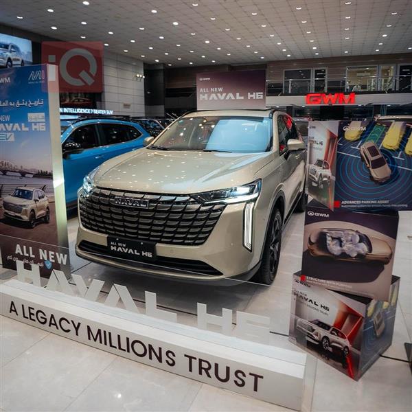 Haval H6 2026 for sale in Iraq - Baghdad